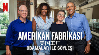 Amerikan Fabrikası: Obamalar ile Söyleşi (2019)